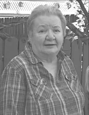 Barbara "Barb" Martens