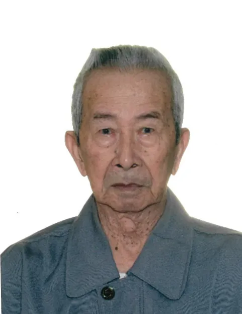 Ji Tian Zhong